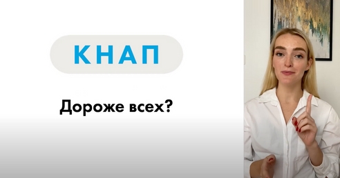 За что берут деньги системы распознавания документов? За что берут деньги системы распознавания документов?
