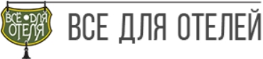 Комплексное оснащение отелей: важность внимания к деталям, таким как полотенца для ног Комплексное оснащение отелей: важность внимания к деталям, таким как полотенца для ног