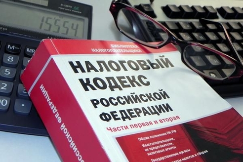 Как отправить уведомление в ФНС, чтобы все налоги попали в бюджет Как отправить уведомление в ФНС, чтобы все налоги попали в бюджет