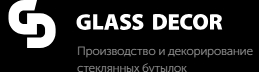 Гусь-Хрустальный: Искусство стекла и бутылки, которые вдохновляют Гусь-Хрустальный: Искусство стекла и бутылки, которые вдохновляют