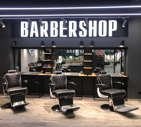 Самые популярные услуги барбершопов: что нужно знать? Самые популярные услуги барбершопов: что нужно знать?