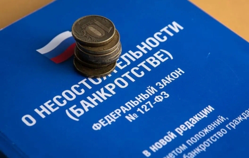 Арест с имущества не снимается во время действия моратория на банкротство Арест с имущества не снимается во время действия моратория на банкротство
