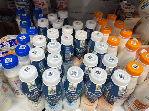 Продажа молочной продукции с 1 сентября 2022 года Продажа молочной продукции с 1 сентября 2022 года