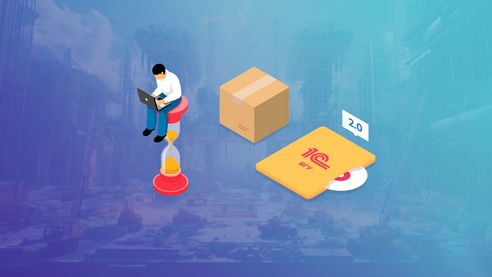 Сэкономьте время и избегайте ошибок: новая статья по учету готовой продукции в программе «1С:Бухгалтерия государственного учреждения 8» Сэкономьте время и избегайте ошибок: новая статья по учету готовой продукции в программе «1С:Бухгалтерия государственного учреждения 8»