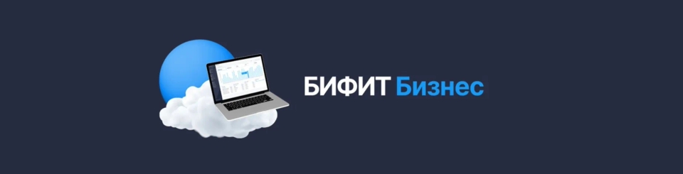 Решение для быстрого создания интернет-магазина с приемом оплаты, корзиной и карточками товаров. Запустите онлайн-продажи за 15 минут. Решение для быстрого создания интернет-магазина с приемом оплаты, корзиной и карточками товаров. Запустите онлайн-продажи за 15 минут.