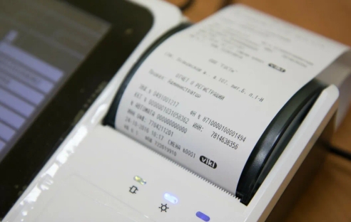 ФНС ответила, требуется ли чек при получении неустойки ФНС ответила, требуется ли чек при получении неустойки