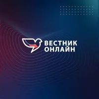 Публикация сообщения в Вестнике Госрегистрации Публикация сообщения в Вестнике Госрегистрации