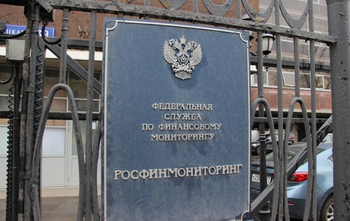 Самозанятым тоже нужно соблюдать 115-ФЗ, указали в Росфинмониторинге Самозанятым тоже нужно соблюдать 115-ФЗ, указали в Росфинмониторинге