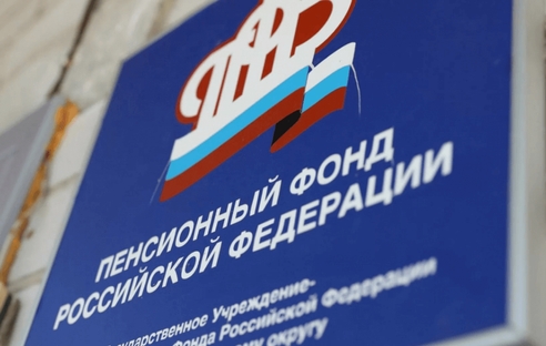 Опечатка в фамилии в СЗВ-М не влечет его недействительность Опечатка в фамилии в СЗВ-М не влечет его недействительность