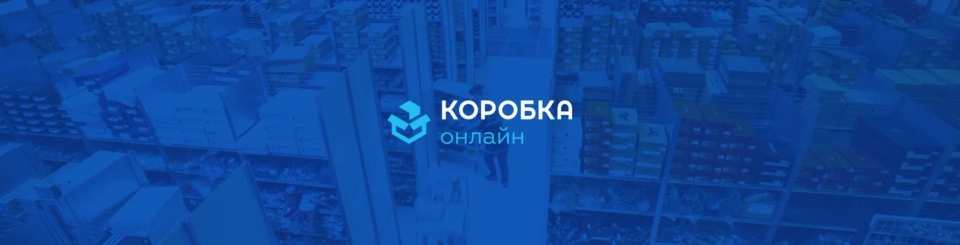 korobkaonline korobkaonline