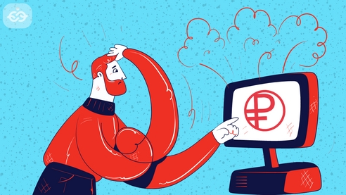 Что такое цифровой рубль и как он будет работать в 2023 году Что такое цифровой рубль и как он будет работать в 2023 году