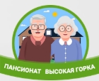 Пансионат «Высокая горка» — профессиональный уход и забота для пожилых людей Пансионат «Высокая горка» — профессиональный уход и забота для пожилых людей