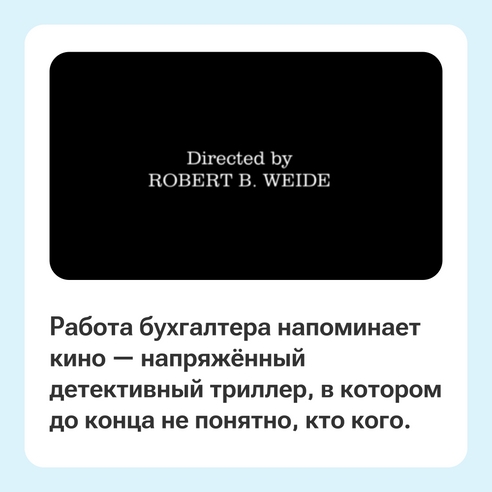 С кучей продолжений и неожиданных сюжетных поворотов 🍿 С кучей продолжений и неожиданных сюжетных поворотов 🍿