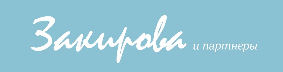 Сопровождение по любым вопросам связанным с несчастными случаями на производстве. Сопровождение по любым вопросам связанным с несчастными случаями на производстве.