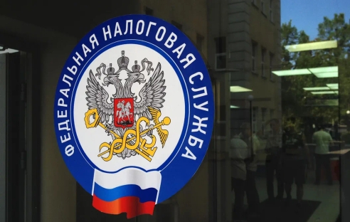 ФНС напомнила о сроках уплаты имущественных налогов  ФНС напомнила о сроках уплаты имущественных налогов