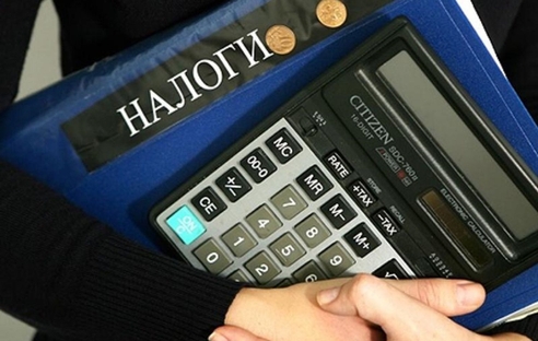 Для некоторых налогов и сборов ввели рекомендованную форму для возврата переплаты Для некоторых налогов и сборов ввели рекомендованную форму для возврата переплаты