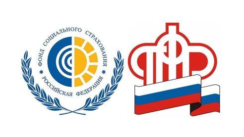 ПФР и ФСС объединят в Фонд пенсионного и социального страхования ПФР и ФСС объединят в Фонд пенсионного и социального страхования