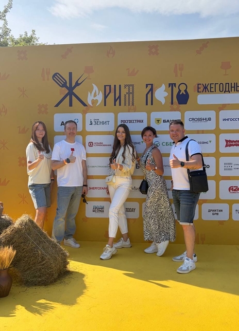Банк ЗЕНИТ на ежегодном кулинарном фестивале «Жарим лето» Банк ЗЕНИТ на ежегодном кулинарном фестивале «Жарим лето»