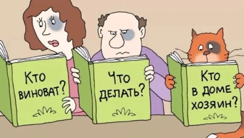 Палки в колесах цифровизации пищевой отрасли. Кто виноват? И что делать? Палки в колесах цифровизации пищевой отрасли. Кто виноват? И что делать?