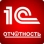 1С-Отчётность 1С-Отчётность