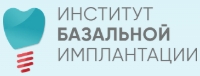 Базальные импланты и металлокерамические мосты Базальные импланты и металлокерамические мосты