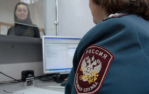 ФНС рекомендовала при сдаче отчетности использовать российские IP-адреса