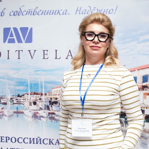 7 важных нововведений в работе с ЕНС с 1 октября 2023 год 7 важных нововведений в работе с ЕНС с 1 октября 2023 год