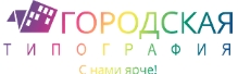 УФ-печать и широкоформатная печать: обзор технологий и применения УФ-печать и широкоформатная печать: обзор технологий и применения