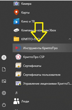 Рис. 1 Рис. 1