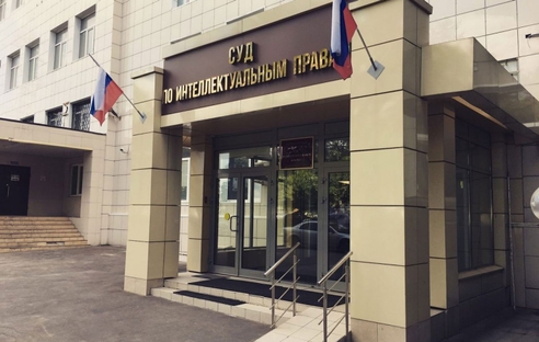 Суды отказались считать злоупотреблением правом нахождение истца на территории недружественной страны Суды отказались считать злоупотреблением правом нахождение истца на территории недружественной страны