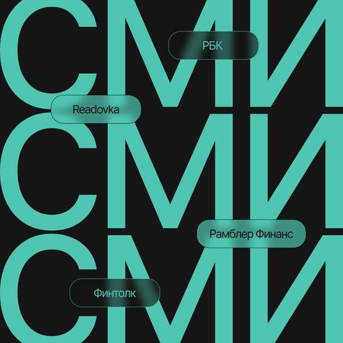 Приветствуем вас, дорогие клиенты и подписчики "ONLY BANK"!
Приветствуем вас, дорогие клиенты и подписчики "ONLY BANK"!