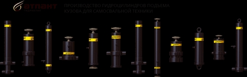 В каталоге компании «Атлант гидравлик» появились новые товары В каталоге компании «Атлант гидравлик» появились новые товары