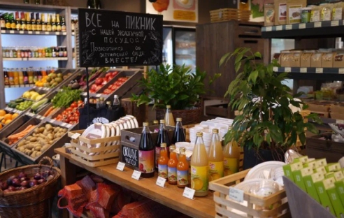 Общепит и самозанятые смогут получить оборотные займы Общепит и самозанятые смогут получить оборотные займы