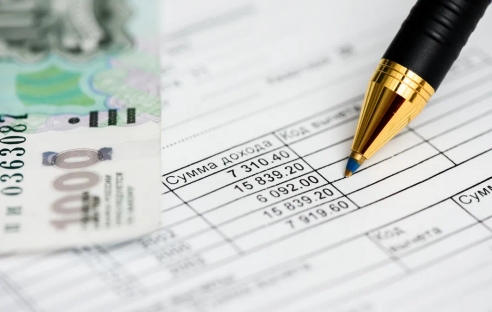 Минфин рассмотрел вопрос об удержании НДФЛ со среднего заработка, который необходимо выплатить за время вынужденного прогула Минфин рассмотрел вопрос об удержании НДФЛ со среднего заработка, который необходимо выплатить за время вынужденного прогула