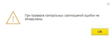 Рис. 1 Рис. 1