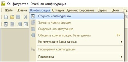 Рис.3 Рис.3