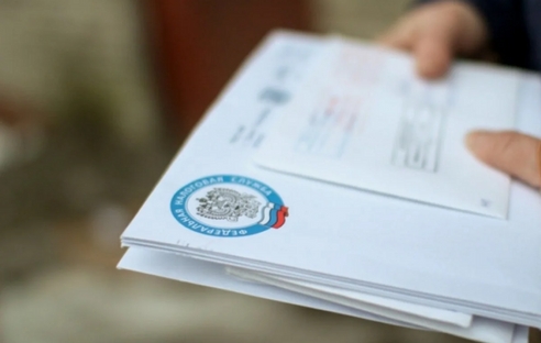 Суды разобрались в законности штрафа за неисполнение требования, не полученного налогоплательщиком Суды разобрались в законности штрафа за неисполнение требования, не полученного налогоплательщиком