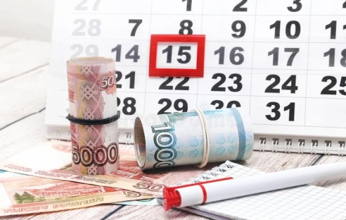 Роструд ответил, полагается ли аванс сотруднику, который устроился в конце месяца Роструд ответил, полагается ли аванс сотруднику, который устроился в конце месяца