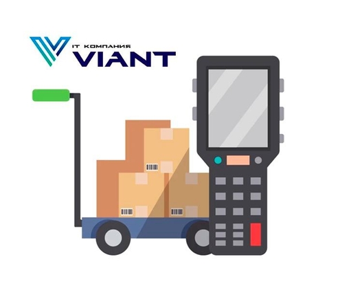 Как провести инвентаризацию на адресном складе с помощью ТСД? Как провести инвентаризацию на адресном складе с помощью ТСД?