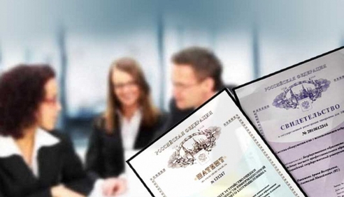 Мобилизованным предпринимателям на ПСН автоматически продлят сроки действия патентов Мобилизованным предпринимателям на ПСН автоматически продлят сроки действия патентов