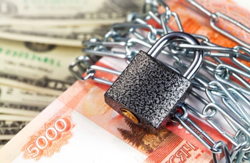 Налоговики ввели новый мораторий на взыскание налоговых долгов Налоговики ввели новый мораторий на взыскание налоговых долгов