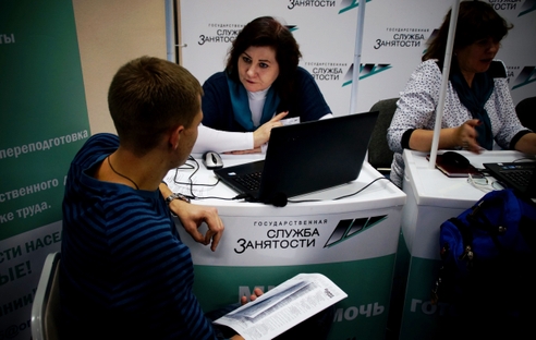 Минтруд напомнил, в каких случаях и в какие сроки нужно направлять отчеты в Службу занятости Минтруд напомнил, в каких случаях и в какие сроки нужно направлять отчеты в Службу занятости