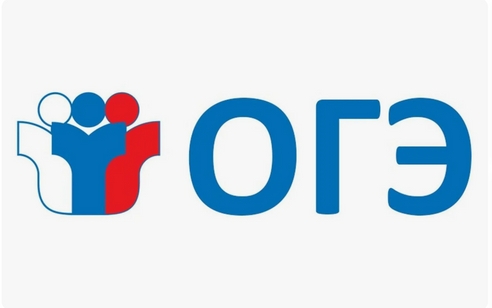 Критерии оценивания ОГЭ: разбор по предметам и советы экспертов Критерии оценивания ОГЭ: разбор по предметам и советы экспертов