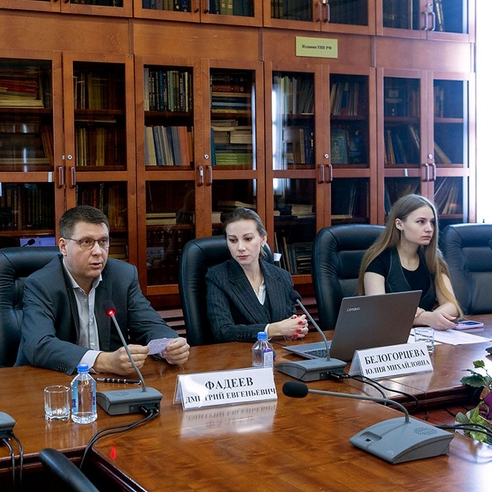 Завершилось мероприятие по тестированию на обесценение в рамках ФСБУ Завершилось мероприятие по тестированию на обесценение в рамках ФСБУ