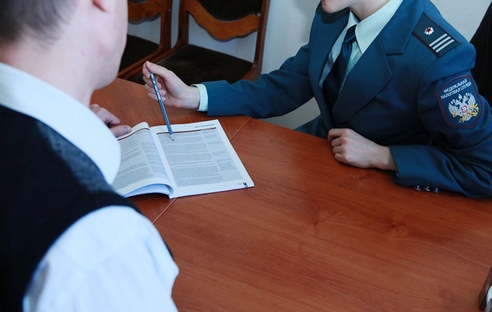 Налоговикам предписали вызывать на допросы меньше свидетелей Налоговикам предписали вызывать на допросы меньше свидетелей