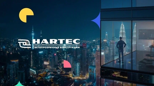 Кейс Аспро: как «Хартек» объединил управление проектами и финансами Кейс Аспро: как «Хартек» объединил управление проектами и финансами