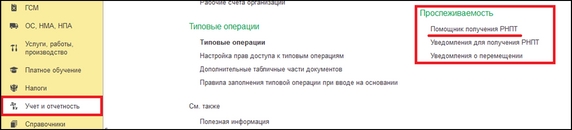 Рис.5 Рис.5