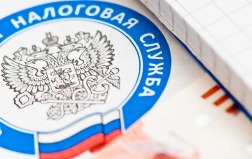 ФНС обновила сервис по своим письмам, обязательным к применению в территориальных инспекциях ФНС обновила сервис по своим письмам, обязательным к применению в территориальных инспекциях