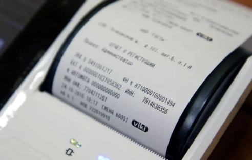 Налоговая служба ответила, в каких случаях кассовый чек должен быть обязательно на бумаге Налоговая служба ответила, в каких случаях кассовый чек должен быть обязательно на бумаге