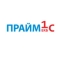 Прайм-1С-Екатеринбург Прайм-1С-Екатеринбург